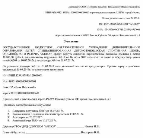Определение Верховного Суда Российской Федерации от 02.05.2023 № 4-КГ23-11-К1