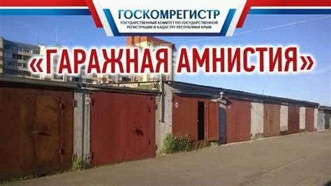 Плюсы обращения в суд