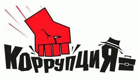 Подать иск в суд