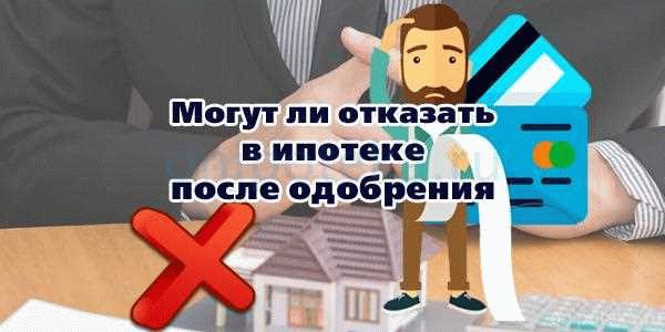 3 важных факта о Сервитуте