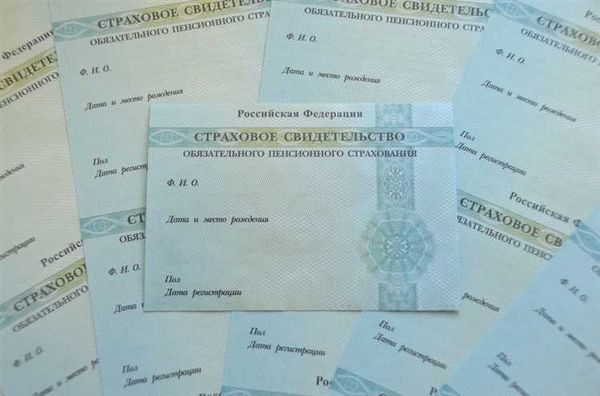 Некоторые тонкости, связанные с получением справки