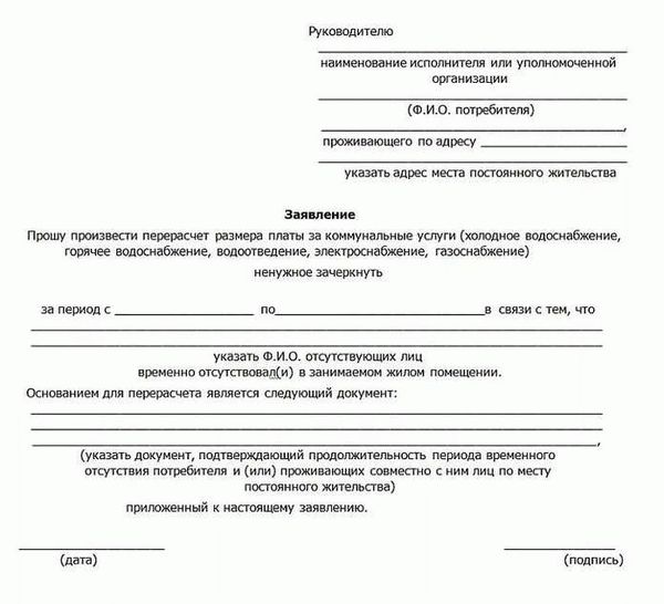 Как правильно оформить договор купли-продажи гаража в гаражном кооперативе (ГСК)? Образец документа