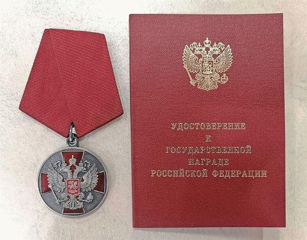 Выплаты за медаль ордена за заслуги перед отечеством 2 степени в 2024 году