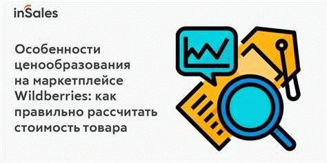 Опыт журналистки НГС