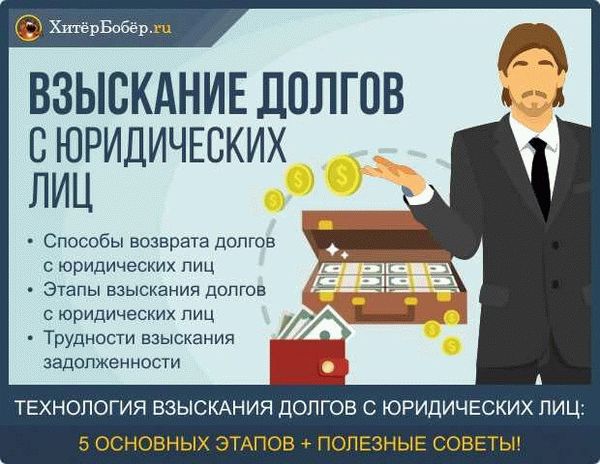 Ответственность несовершеннолетнего ребенка за вред