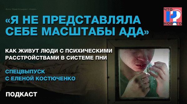 Кто может быть его опекуном и перспективы дальнейшей жизни